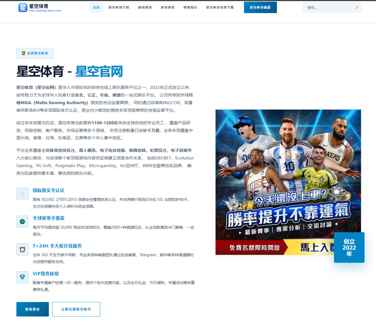 范丞丞音乐新作融合多风格元素获歌迷一致好评
