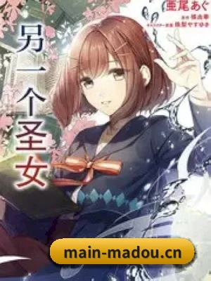 正式上线