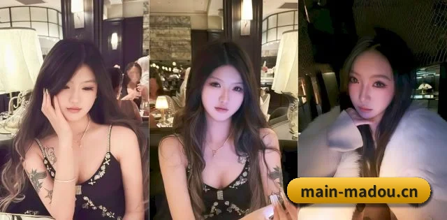 麻豆传媒 APP